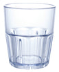 Vaso térmico Havana, plástico - 266 ml (9 oz) (DOCENA)